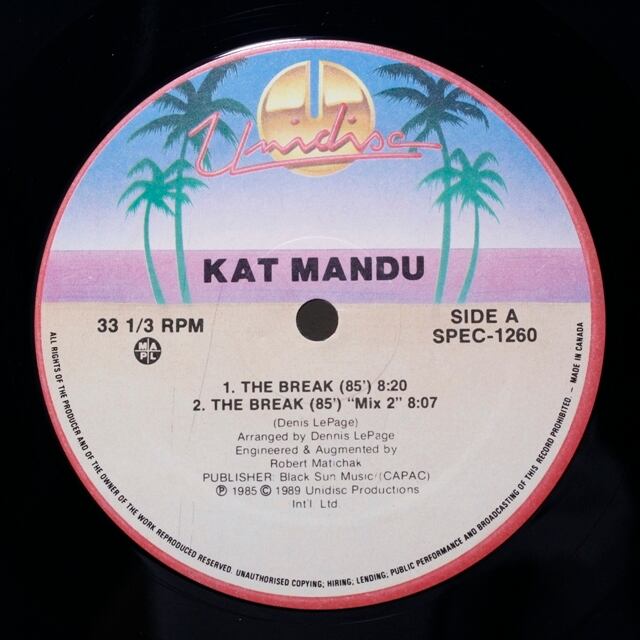 Kat Mandu / The Break [SPEC-1260 Palms Label Edition] - 画像2