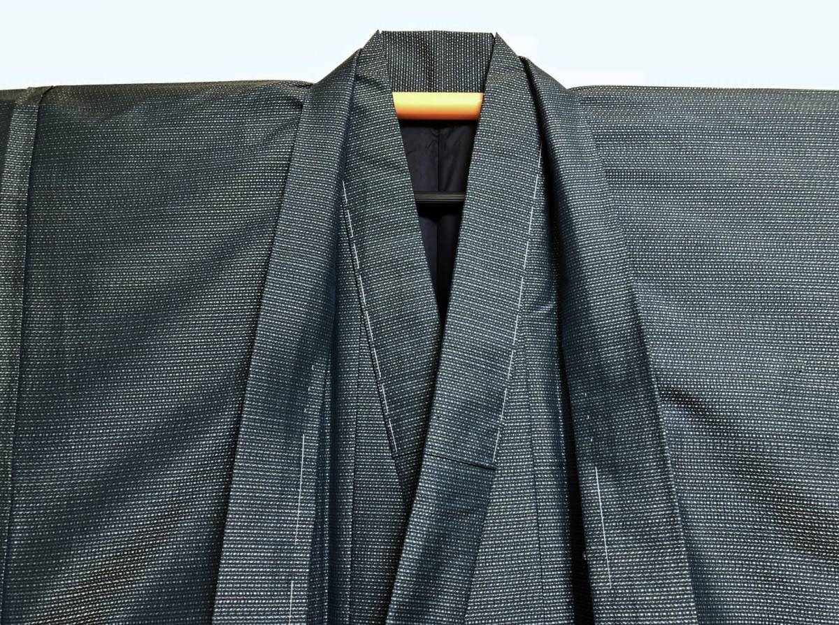 村山大島紬漣亀甲アンサンブル | ooshimaya 村山大島紬漣亀甲アンサンブル | ooshimaya