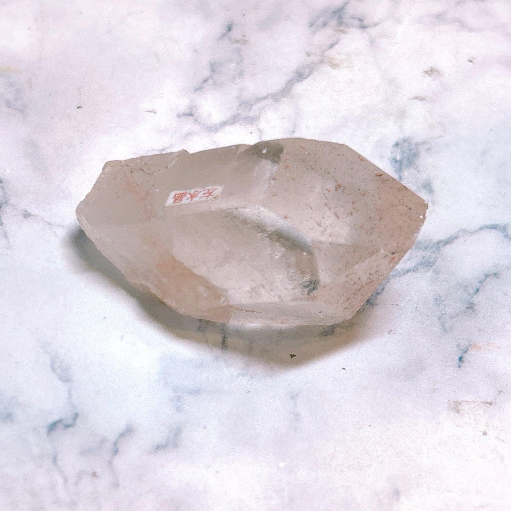 19478】ヒマラヤ水晶 左水晶 マニカラン産 水晶クラスター クォーツ