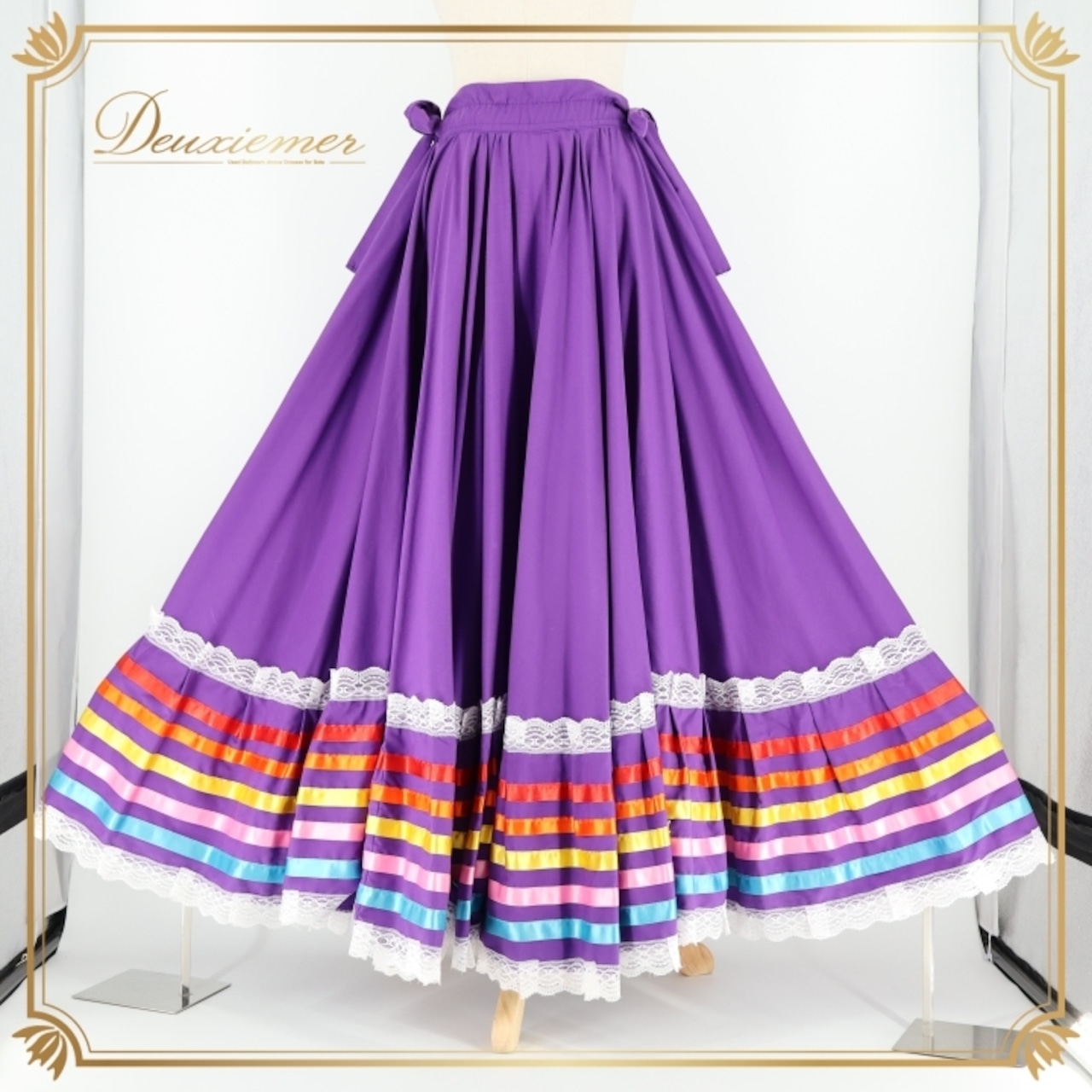フォークダンス 衣装 スカート パープル系 レース チロリアン チロルスカート ボリューム 紫 赤 黄 青 リボン テープ ロング 華やか イベント かわいい 練習 レッスン レッド系 オレンジ系 イエロー系 ピンク系 ブルー系 ホワイト系