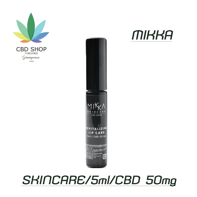 MIKKA  SPECIAL CARE REVITALIZING LIP CARE