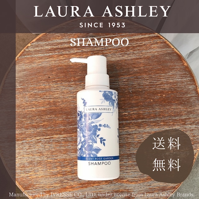 LAURA ASHLEY ヘアシャンプー 300mL