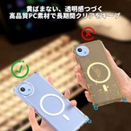 Hy+ AQUOS wish5 ケース SH-52F / A502SH / SH-M32 対応 MagSafe ケース 耐衝撃 クリア ハイブリッド 背面ポリカーボネート 側面TPU 薄型 軽量 ショルダーストラップ対応 取り外し可能パーツ付き 透明クリア