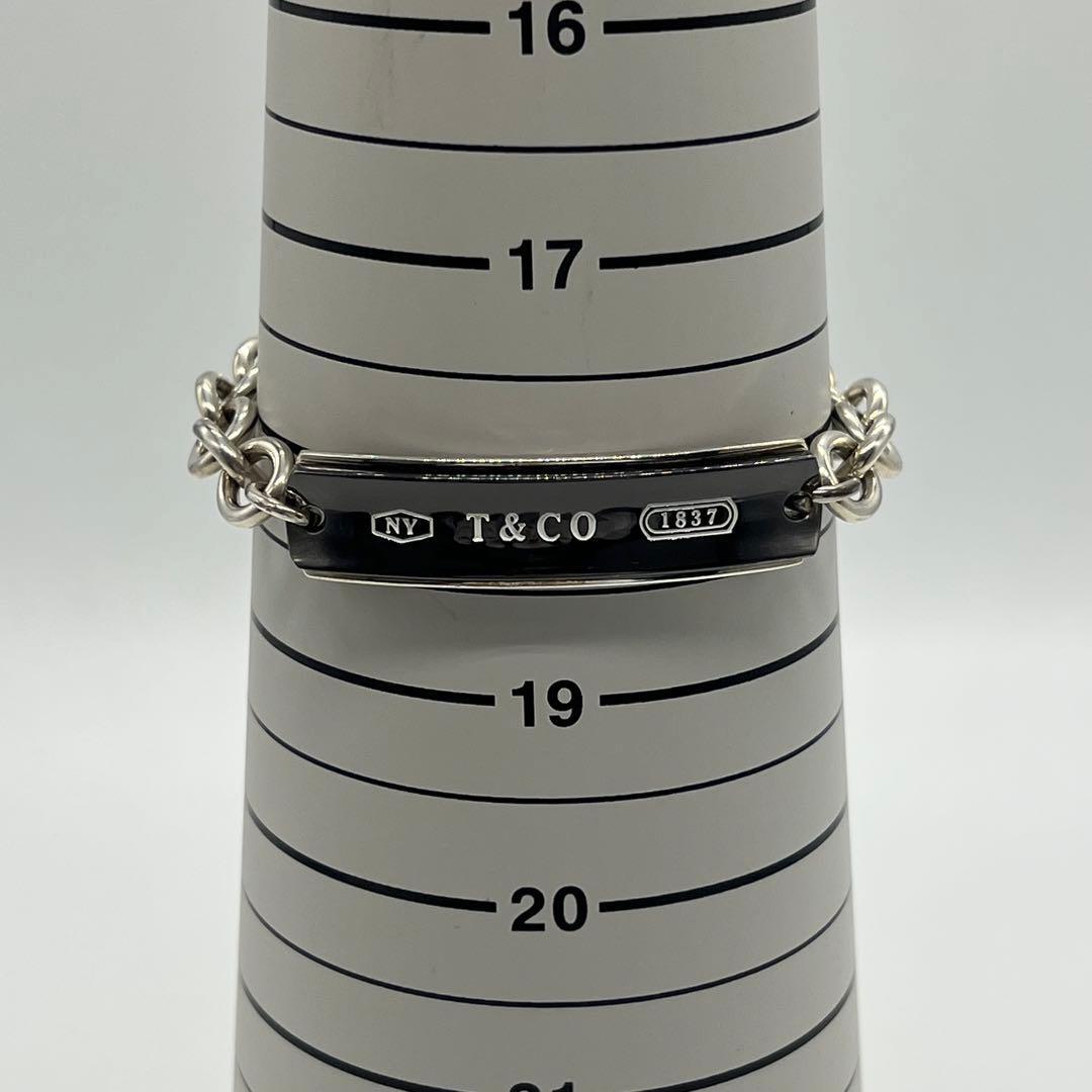 ティファニー TIFFANY&CO 1837 チタン IDブレスレット SV | Refind