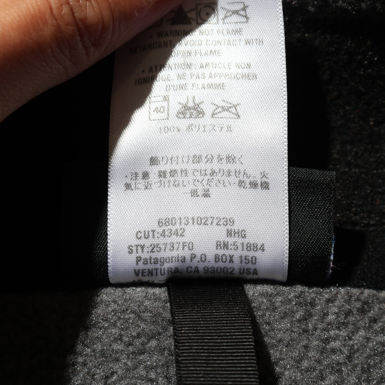 Mint L 10年 NHG ニッケル×フォージグレー Synchilla Marsupial Patagonia シンチラ マースピアル パタゴニア ハーフジップ