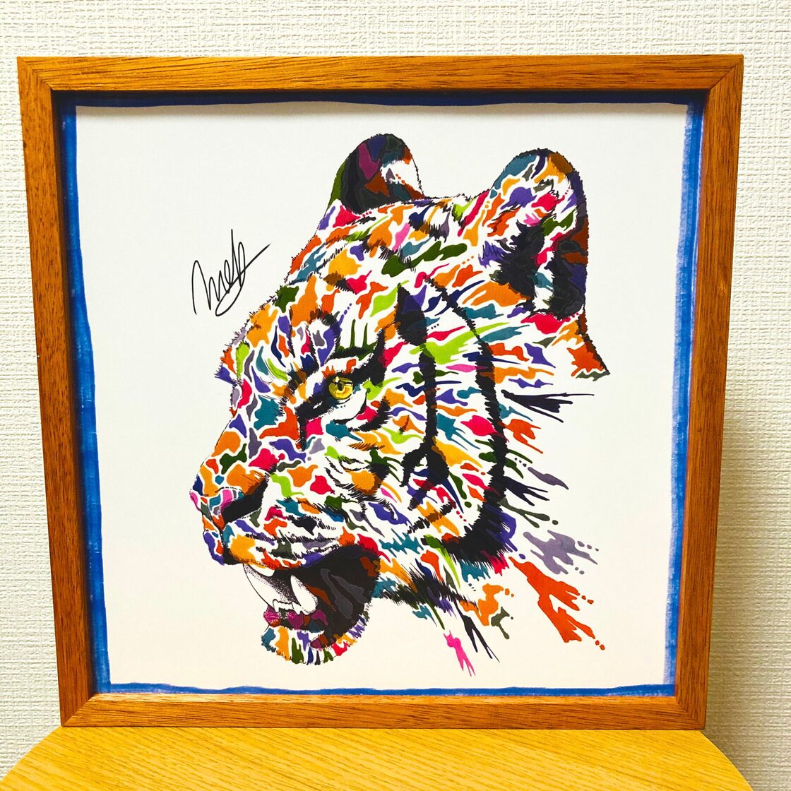作品 : tig 絵 絵画 虎 トラ とら タイガー アニマル カラフル 縁起絵 