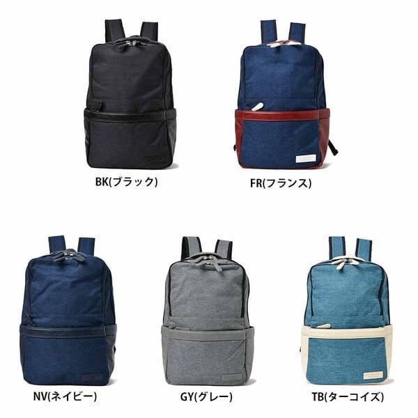 INA-7507 ネイサン B4 撥水 2層 デイパック リュック メンズ