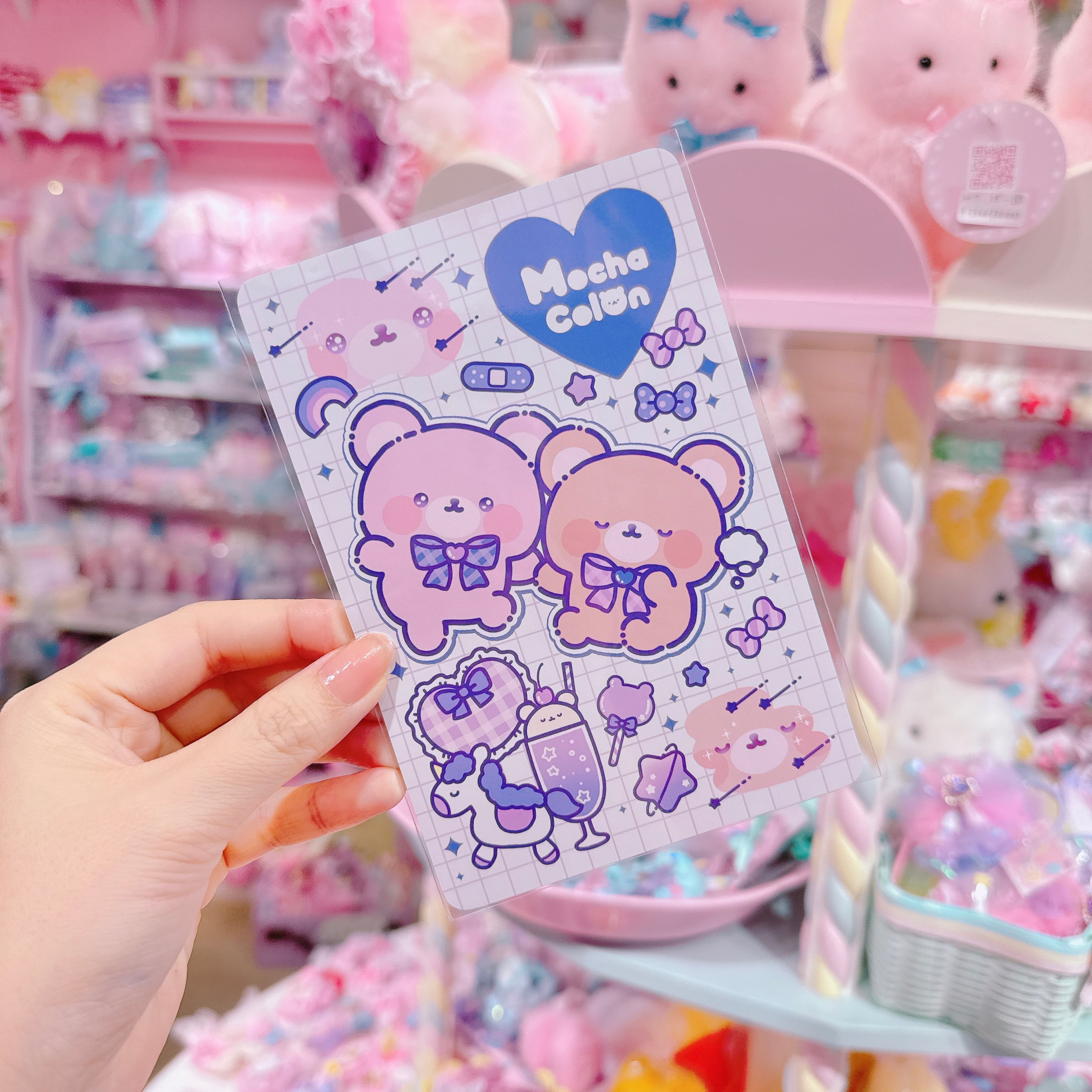 【G3】18-11くまさんイラストカード（紫）