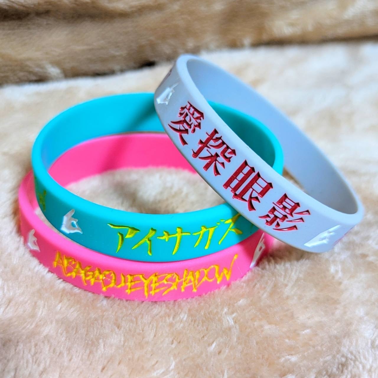 ALL ITEM | 愛探眼影すとあ