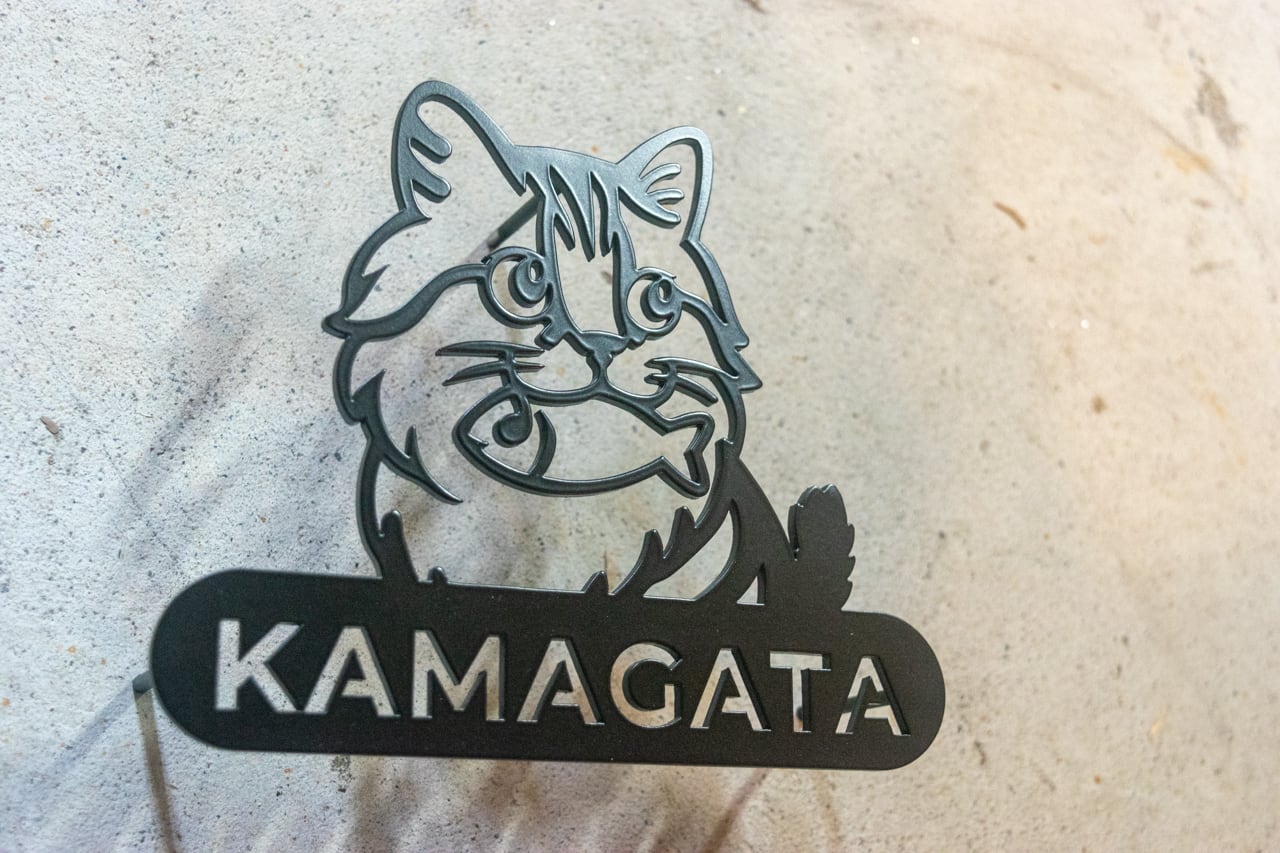 愛猫の写真で作る猫の表札【RELAXIN'】オーダーメイド ステンレス製