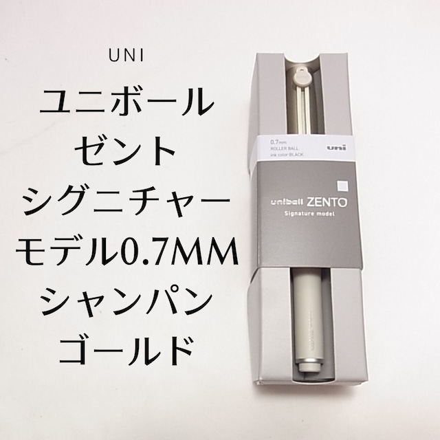 ぺんてる ケリー しーさー限定色 Seasar Brown 0.5mm シャープペンシル 艶消しブラウン 復刻ロゴモデル