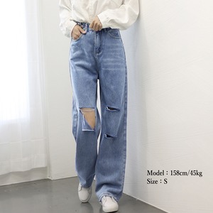 ダメージ デニム パンツ レディース ジーンズ ストリート系 アメカジ系 おしゃれ 大人 かわいい きれいめ カジュアル ハイウエスト 大人可愛い 大人女子