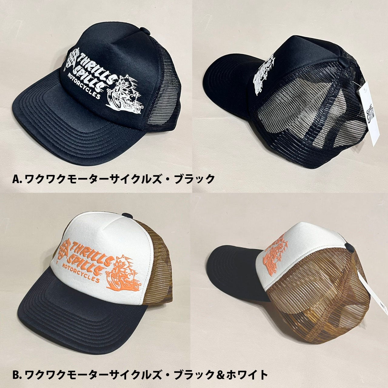 XIZLE メッシュキャップ 【公式通販】