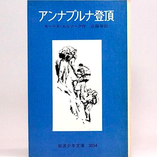 想念形体 思いは生きている アニー・ベサント リードビーター 思いは