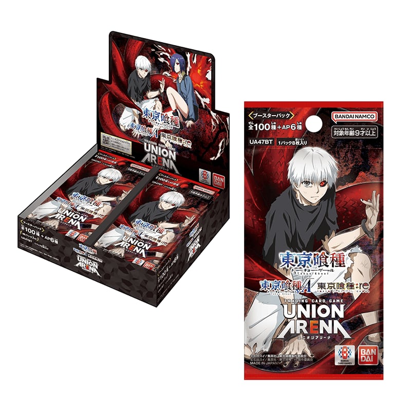 東京喰種トーキョーグール」シリーズ【UA47BT】 ボックス買 | おかしと