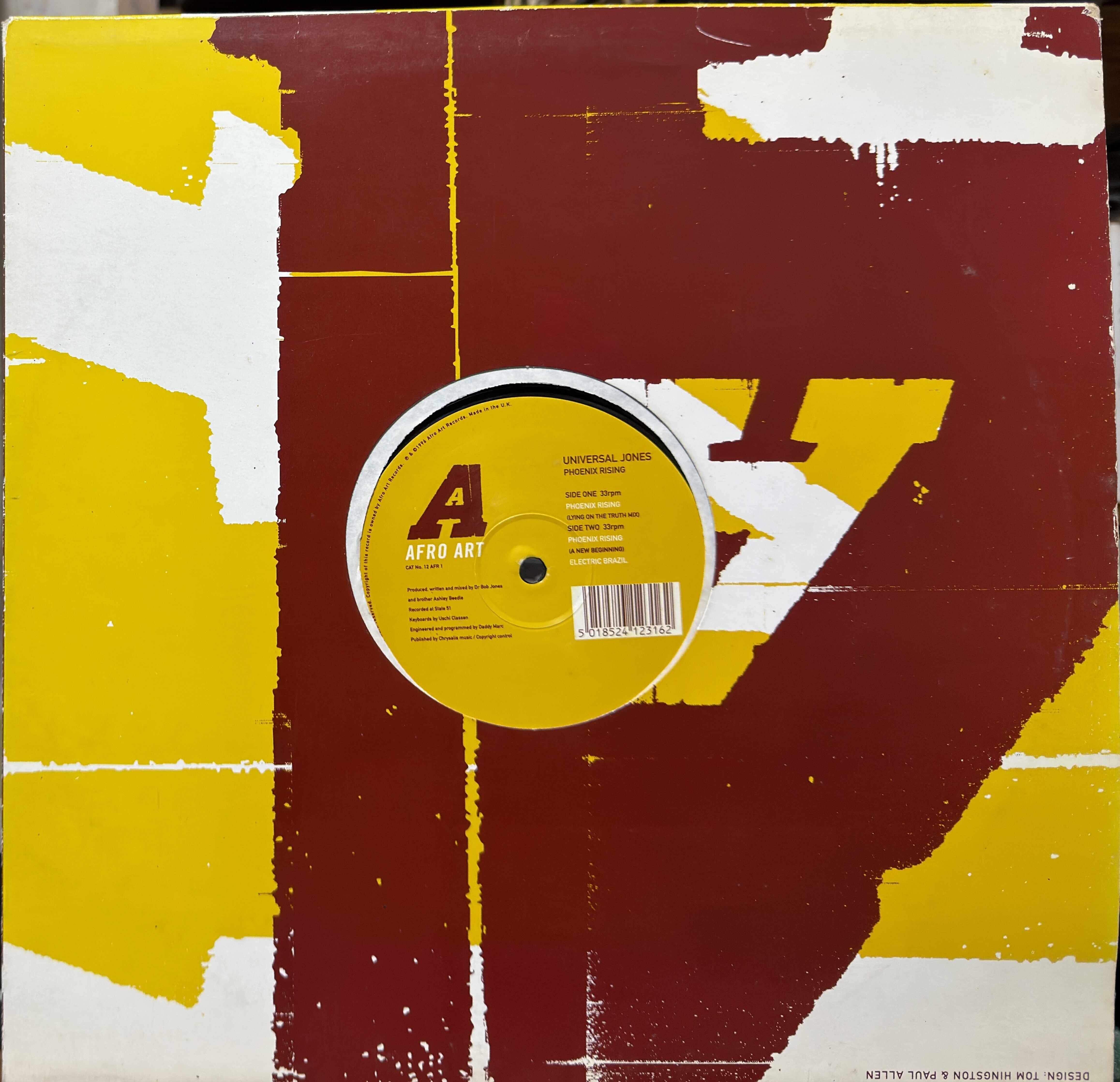 神戸薔薇尻・神門/HERE TOWN』アナログ CHINA IN ALLEY PAN TIN & HOSONO 細野晴臣『HARRY HAPPINESS　レコード IS 邦楽