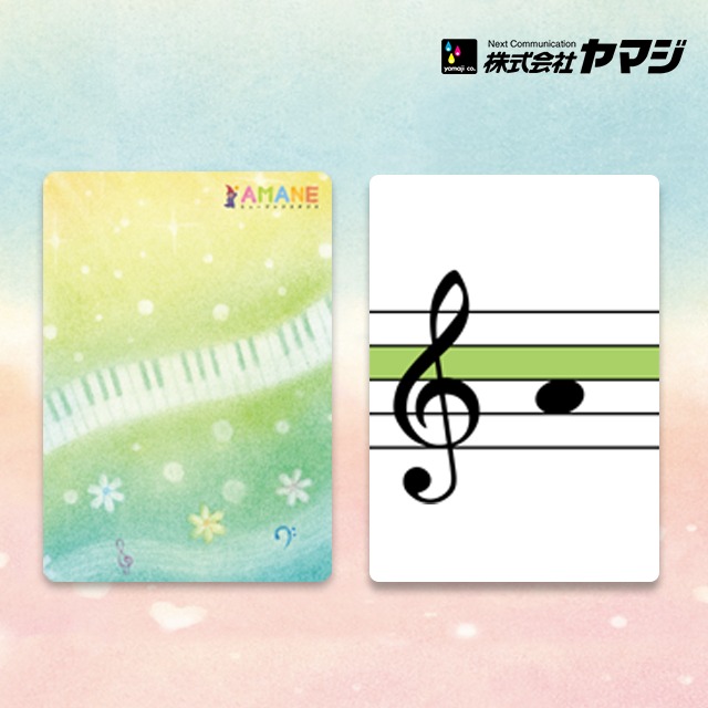 おんぷトランプ　 Note cards