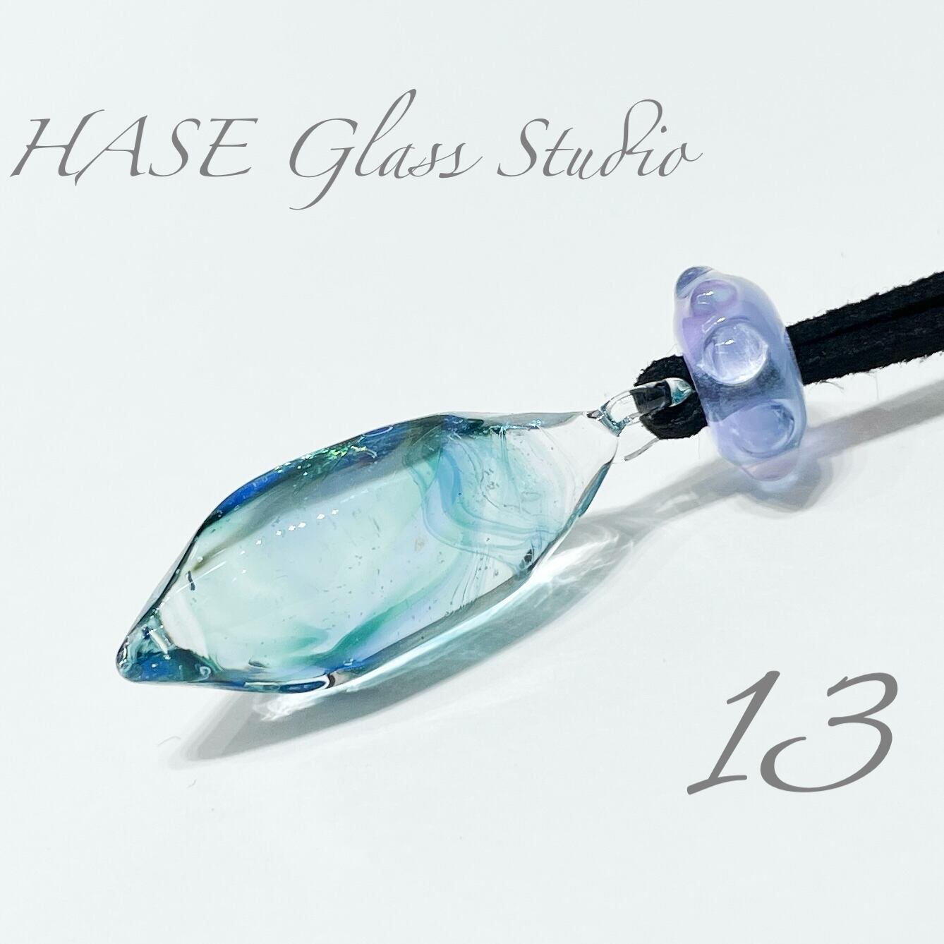 アクセサリー | HASE硝子工房