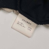 イタリア製 ANNA BASSANI アンナ バッサーニ レース デザイン レーヨン ニット 七分袖 カーディガン 42/ブラック レディース