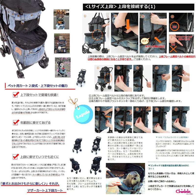 SHERBETS ベンジーの家出バッグ ボストンバッグ ブラック SHERBETS シャーベッツ ベンジー ボストン ミニ家出バッグ