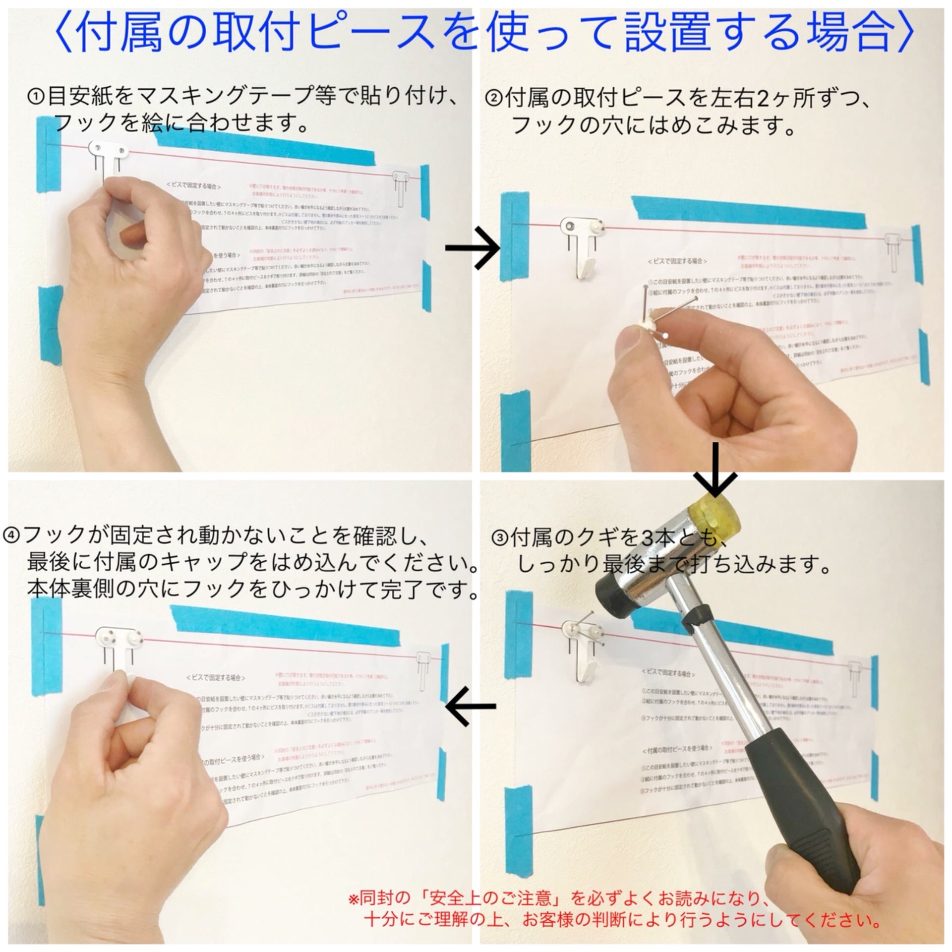 受注生産】ウォールミラー / ハートの鏡 | continueD 受注生産】ウォールミラー / ハートの鏡 | continueD