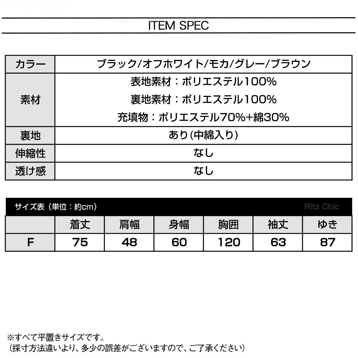 ダウンジャケット 中綿 フード付き レディース 秋冬 防寒 保温 防風 韓国 きれいめ 大人 シンプル ゆったり 暖かい アウター エコダウン ウエストマーク 体型カバー 大人可愛い 大人女子