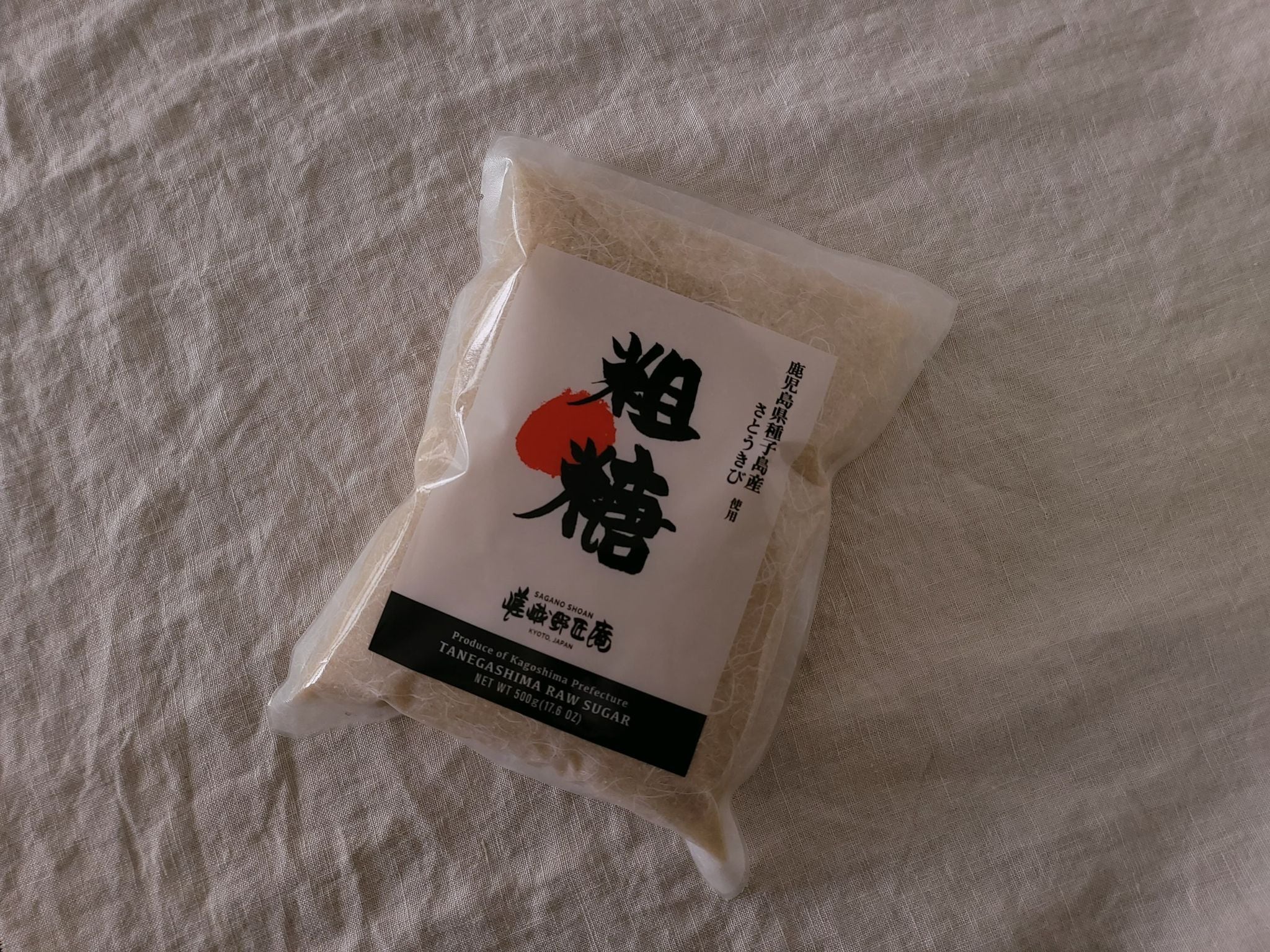 山田さとう様　ご注文品 黒ッ子 | 商品一覧, 家庭用 | 黒糖(黒砂糖)、お砂糖の上野砂糖株式会社