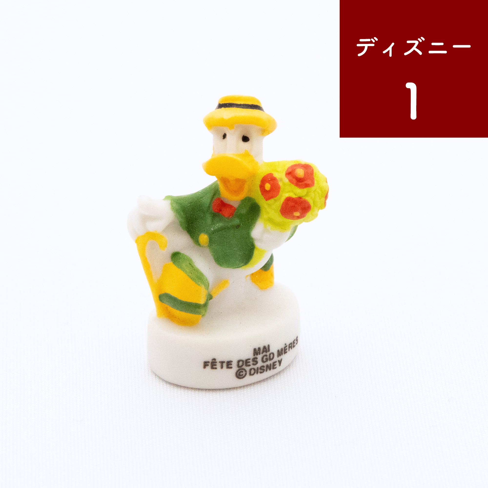 ディズニー　フェーブ フェーブ】ディズニー【期間限定】 | Net store アンナとラパン