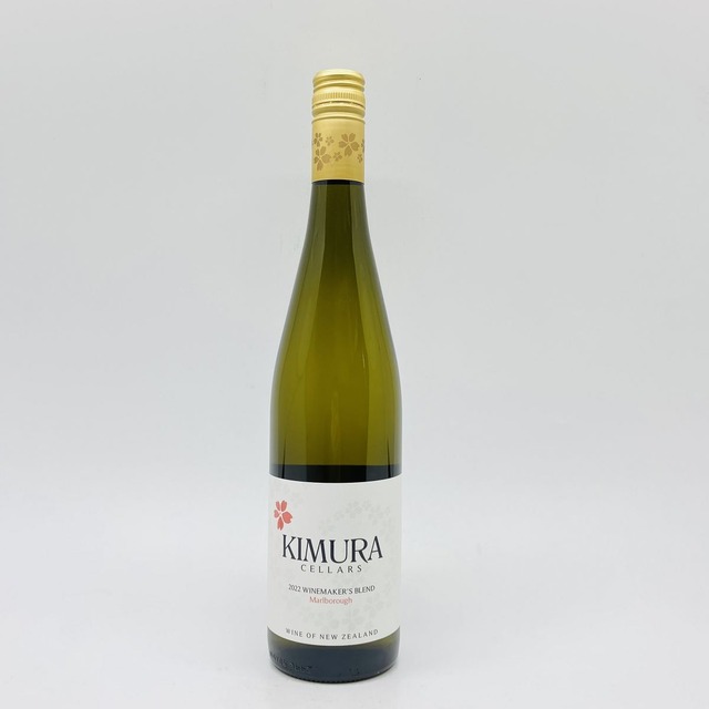 キムラセラーズ　マールボロ・ワインメーカーズブレンド　2022　750ml　ニュージーランド　辛口　白ワイン　KIMURA CELLARS WINEMAKERS BLEND