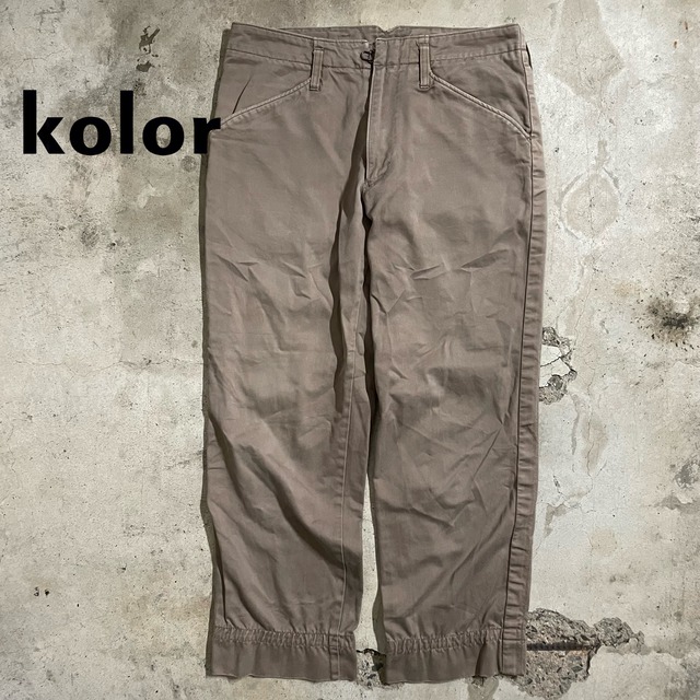 【Kolor】archive design straight pants/カラー アーカイブ デザイン ストレート パンツ/msize/#0726/osaka