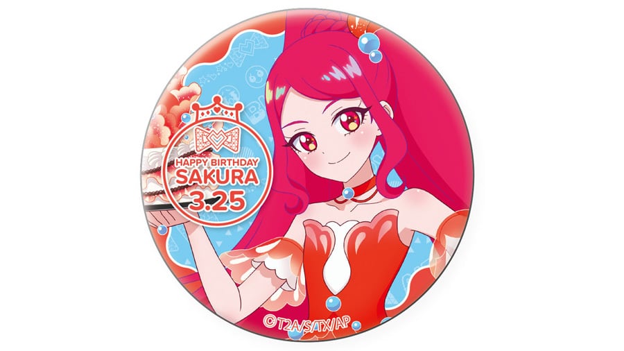 ハピプリバースデー | グルーヴガレージ【プリティーシリーズ