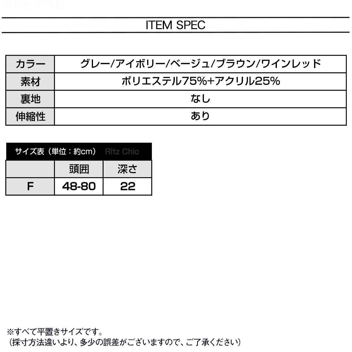 フェアアイル柄 ニット帽 レディース メンズ 帽子 秋冬 韓国 防寒 保温 暖かい 大人 かわいい 北欧風 きれいめ おしゃれ スキー スノボ アウトドア カジュアル 大人可愛い 大人女子