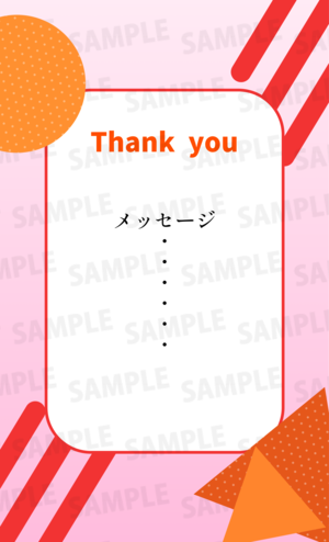 【欲張りプラン】鰹豚(150g) 物産展記念名刺セット【第二陣】