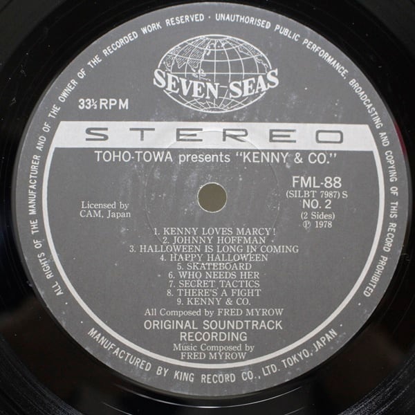 Fred Myrow / Kenny & Company [FML 88, FML-88] - 画像4