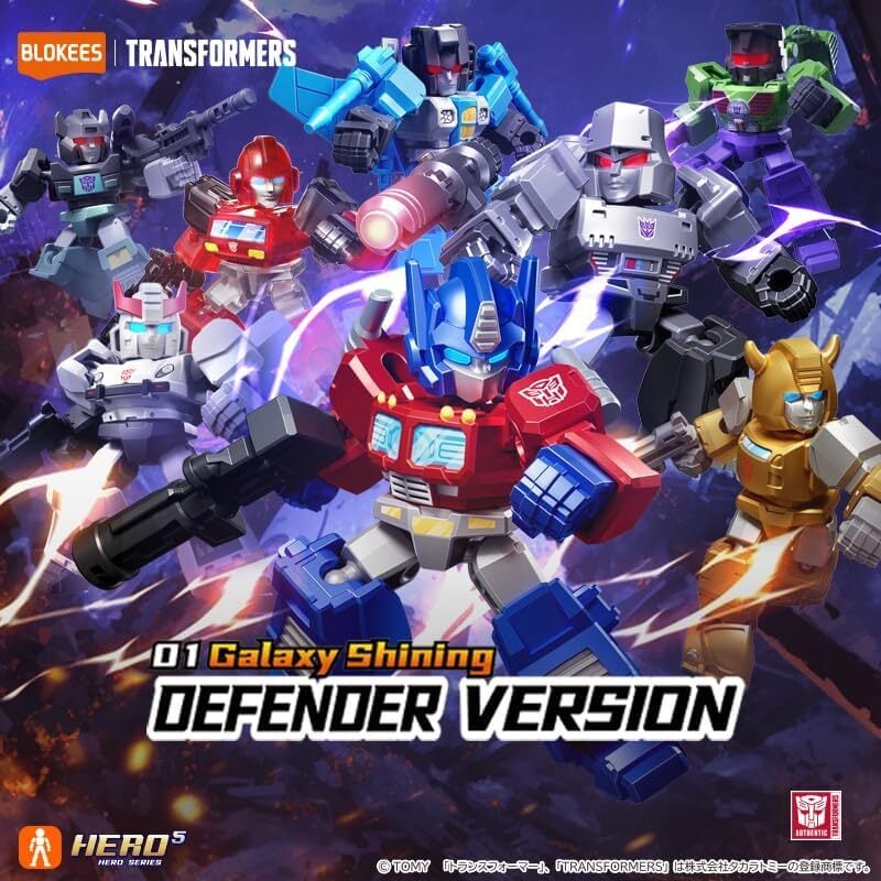 トランスフォーマー ミッシングリンク C-01N ネメシスプライム