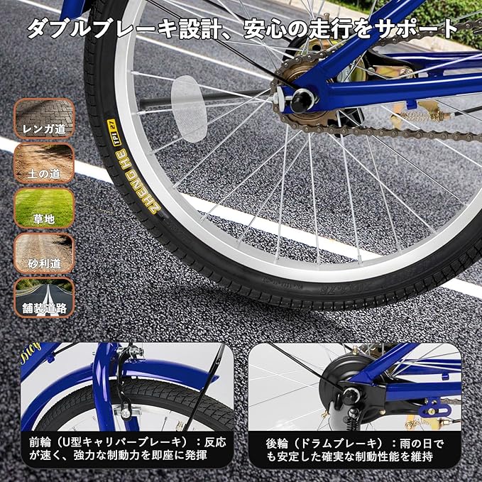 Mixiu 折りたたみ自転車 20インチ 小型 軽量 折り畳み自転車 高炭素鋼
