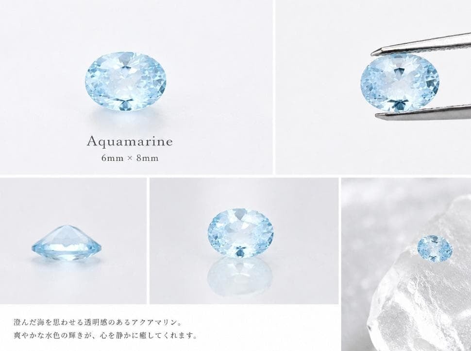 天然ローズクォーツ 5.03ct ルース 11×11×7mm 大粒 裸石 6mm×8mm