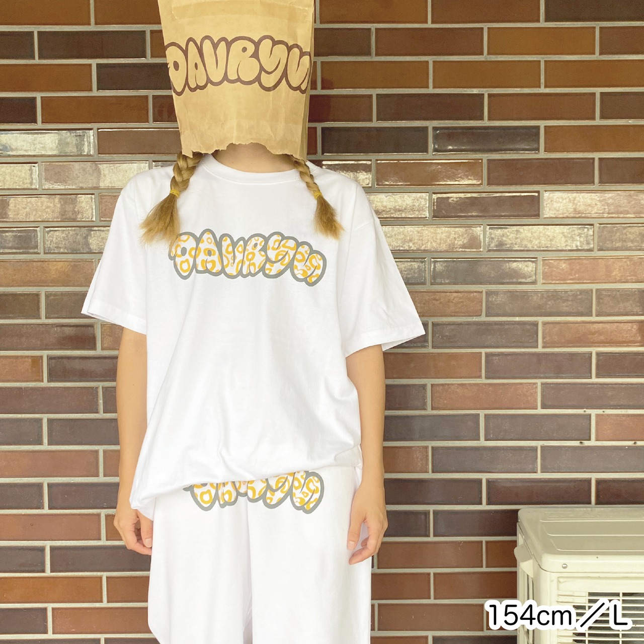 davryu leopard JOGGER [ホワイト]