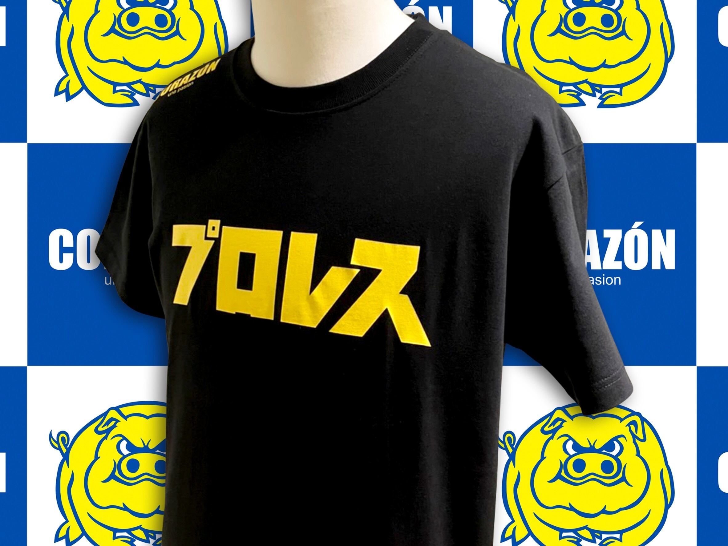 プロレスTシャツ(ブラック✖️イエロー) | コラソンプロレス