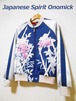 着物スカジャン Kimono Sukajan SK-404/S