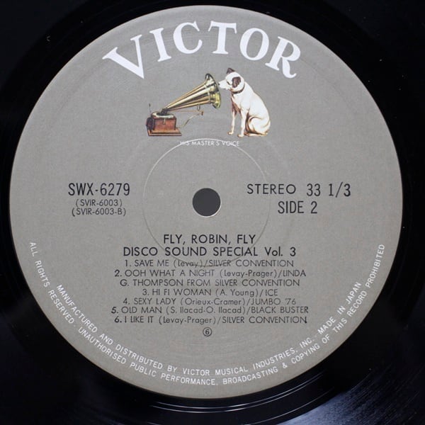 Various / Disco Sound Special Vol.3 [SWX-6279] - 画像4