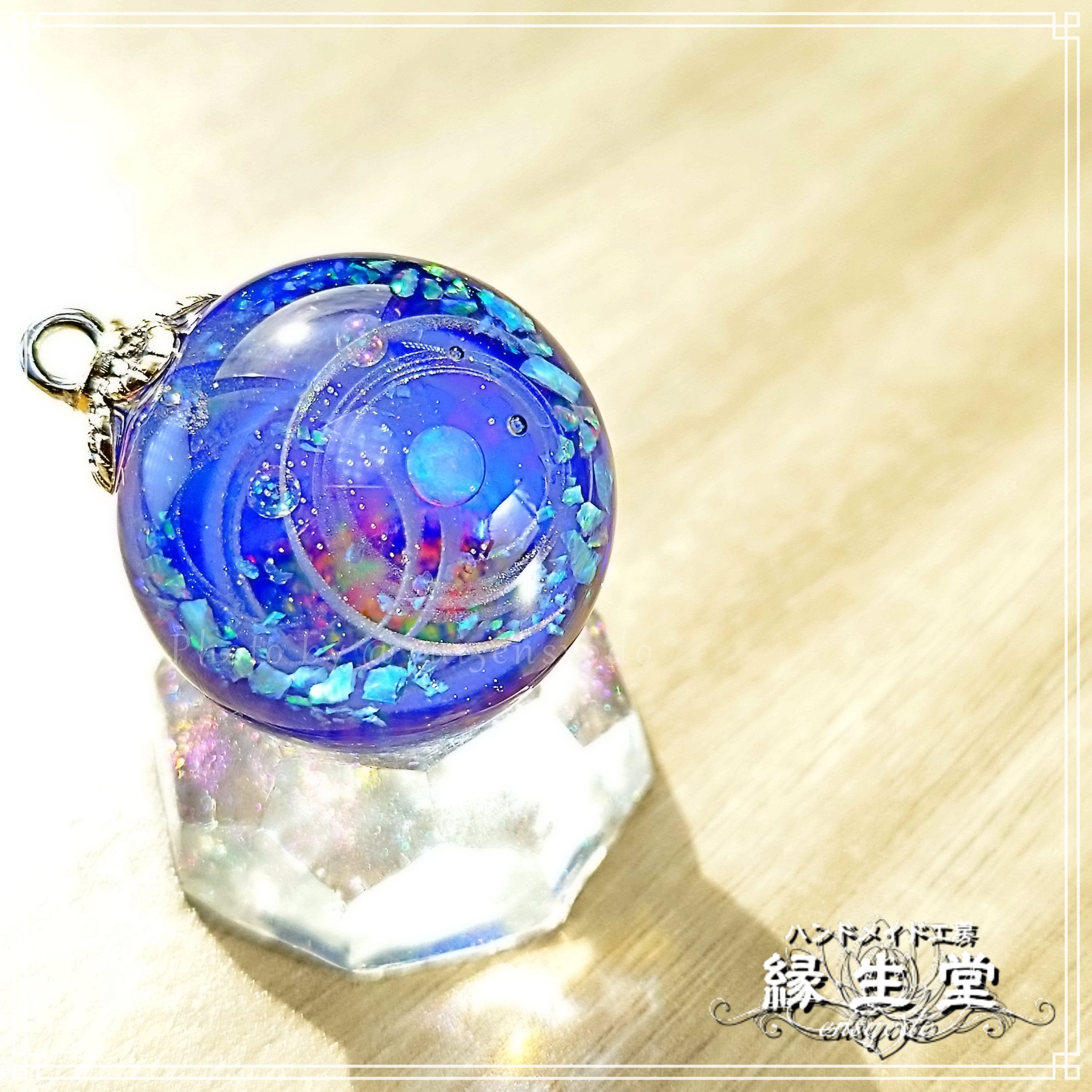 レジン宇宙玉・25mm 十二天将・蒼～大裳～ ネックレス | 縁生堂