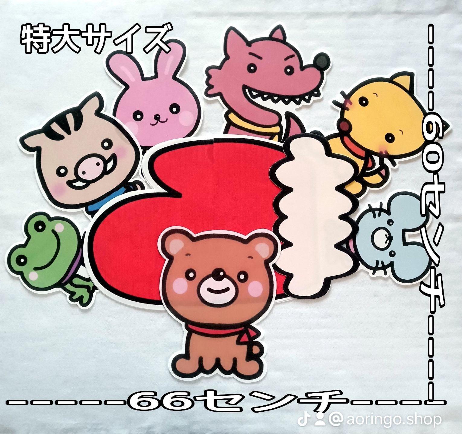 てぶくろのお話 パネルシアター | あおりんご保育教材ショップ