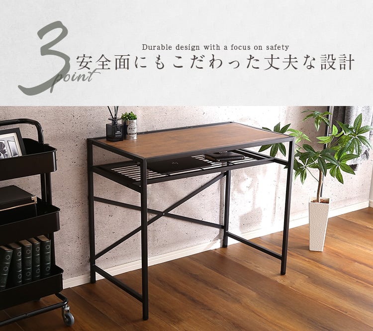 ヴィンテージ ミニチュア 学習デスク&チェア 木製 収納付き vintage 楽天市場】【ポイント10倍!今晩20時開始】デスク コンパクトデスク