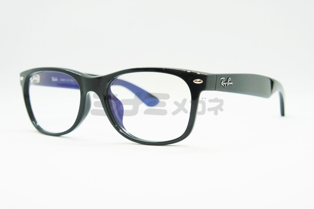 正規品 Ray Ban メガネ ネイビー スクエア F797