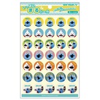【ロット販売】【12入】パペットスンスンいっぱいまるシール1みんな(8819385)
