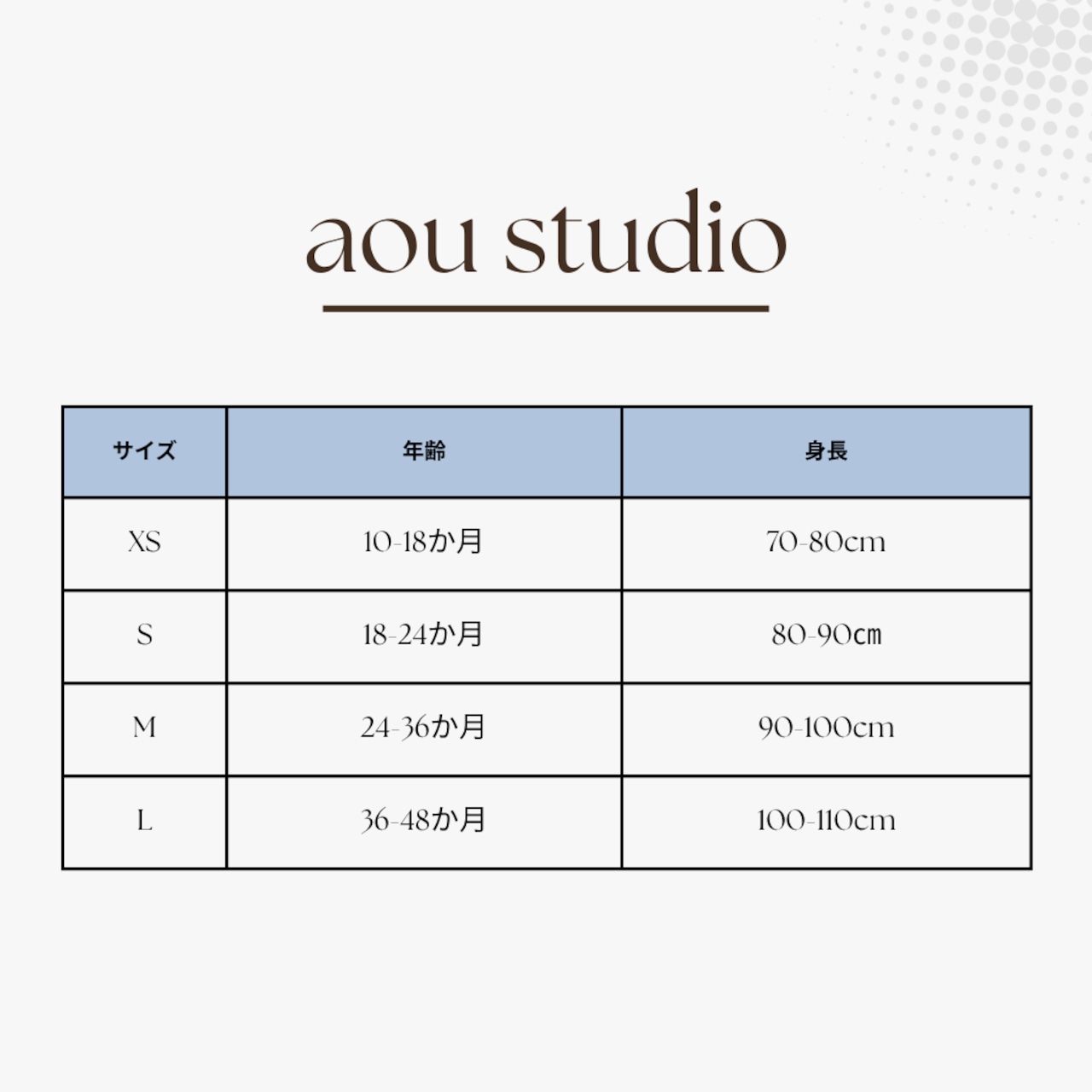 【取寄/韓国直送】aou studio 26/SM シアーニット|夏服|韓国子供服