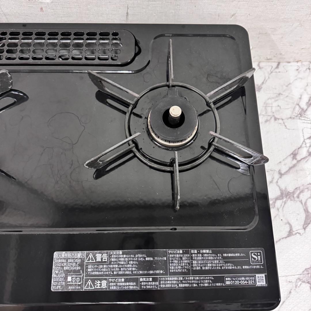 17639 都市ガスコンロ 左強火 水なし片面焼き Rinnai 