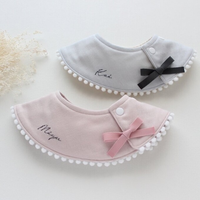 ダブルガーゼ ぽんぽん スタイ 名入れ刺しゅう