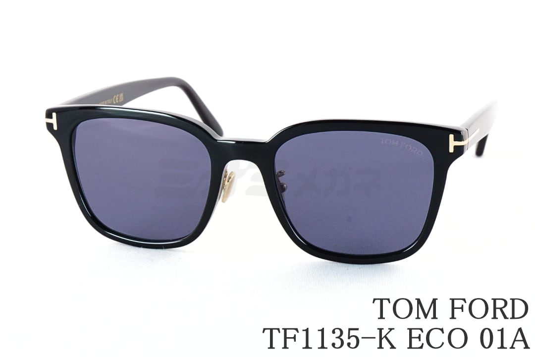 魔裟斗さん着用】TOM FORD サングラス TF1135-K ECO 01A ウェリントン
